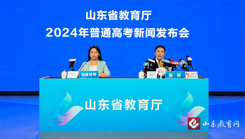 2024年山东省高考报名考生共计99.8万人，其中春季高考27.6万人，夏季高考72.2万人